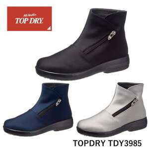 TOPDRY ATq gbvhC TDY3985 h SAebNX GORE-TEX  h { Ot@Xi[ H ӂJbvC\[ PU_CNg ~NEF[u u[c p