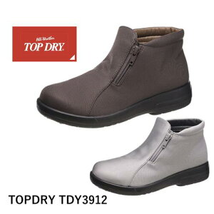 TOPDRY ATq gbvhC TDY3912 h SAebNX  h