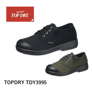 TOPDRY アサヒ トップドライ TDY3995 防滑 ゴアテックス GORE-TEX 雪 防水 日本製 撥水加工 セラミック スニーカー 女性用 ふんわりカップインソール