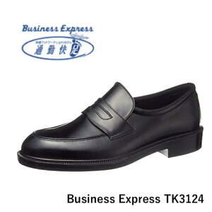 ʋΉ ATq TK3124 h SAebNX GORE-TEX  h amC rWlXV[Y Y rWlX} { Z~bN GA[C\[ [t@[