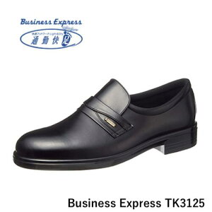 ʋΉ ATq TK3125 h SAebNX GORE-TEX  h amC rWlXV[Y Y rWlX} { Z~bN GA[C\[ [t@[