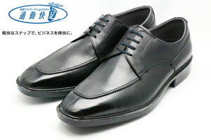 yN[|3000~OFFzyʋΉzTK3308 ASAHI ATq SAebNX BusinessExpress GORETEX
