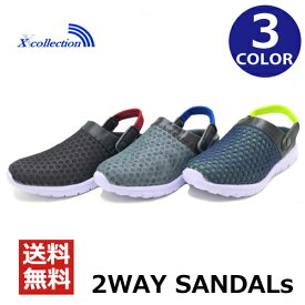 【送料無料】メンズ 2way サボ サンダル ブラック ネイビー 黒 紺 メンズサボサンダル クロッグサンダル かかとストラップ バックバンド 履きやすい メッシュ メンズサンダル サボサンダル カジュアル 軽量 軽い 通気性 メンズサボ シンプル つっかけ ストラップサンダル