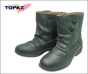 yzgp[YA TOPAZ4612 u[c V[gu[c yTOPAZ MOREz ubN _[NuE uE  F fB[XV[gu[c C L  y ₷ ȂC 