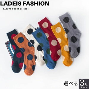 yIׂ3ZbgzyzC fB[X  \bNX    n 킢  hbg hbg  ~h  q      O[ lCr[ t 