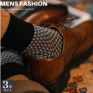 yIׂ3ZbgzyzC Y \bNX V[g ėp 萶n n rWlX JWA  \bNX s͗l a am\bNX25-27cm