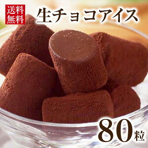 `RACX 12ml×80 ⓀHi Ɩp  gbsO Ⓚ ACX 傱 JtF fU[g XC[c
