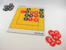 楽天市場 低学年 算数 ゲームの通販