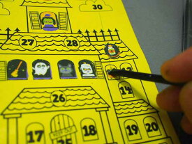 楽天市場 ハロウィン アドベントカレンダーの通販 楽天市場 ハロウィン アドベントカレンダーの通販