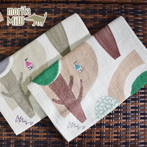 morita miw tFCX^I X̂킪 Xcmiw 킢  Mtg