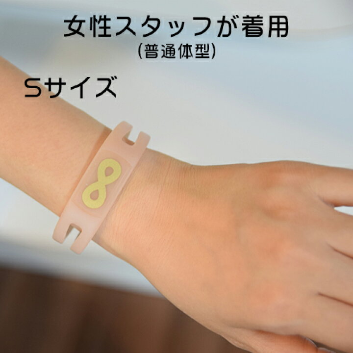 楽天市場】インフィニティバランス（infinityBalance）数量限定カラー 
