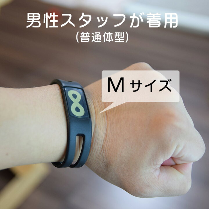 楽天市場】インフィニティバランス infinitybalance ブレスレット 