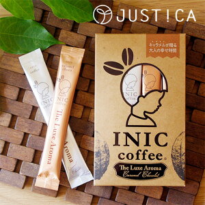 INIC coffee �C�j�b�N�R�[�q�[ The Luxe Aroma 6cup �L���������V���R�� �f�U�[�g�R�[�q�[�y���[���։z