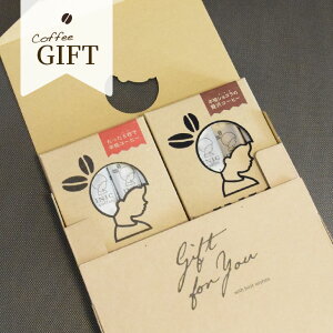 INIC coffee R[q[MtgZbg CjbNR[q[ 2Zbg {iR[q[1+fU[gR[q[1 iX[XA}+Luxe Aromaj̓