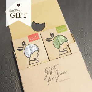 R[q[ MtgZbg INIC coffee CjbNR[q[ 2Zbg {iR[q[2iX[XA}+i`A}j