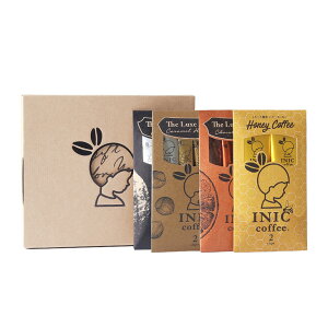 INIC coffee CjbNR[q[MtgZbg eD̂߂̃R[q[Zbg