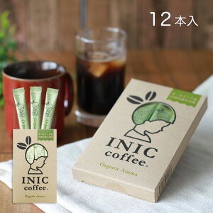 INIC coffee CjbNR[q[ i`A} 12{ CX^g zbgR[q[ ACXR[q[  Mtg 2021N2薼̂ύXƂȂ܂B