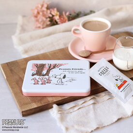 楽天市場 スヌーピー ラテの通販