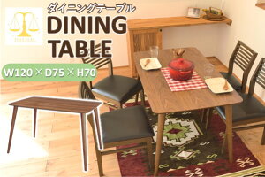 _CjOe[u rOe[u  120cm×75cm _CjO e[u H ` 4lp ؐ VR EH[ibg uE k i` JtF J TAC-242WAL