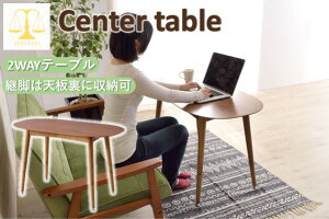 e[u [e[u Z^[e[u  100cm I[o^ ؐ  p ؖڒ VR 2WAY ge rO CeAƋ _CjOe[u \t@[e[u fX