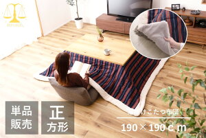 AZUMAYA J EXKPR^ctg ZCzEPC KK-159 L4 zc {[_[ XgCv Vv m a rO ` 190?190 |ӂƂ  | t[X ۉ `