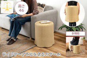 Xc[ ֎q `FA ؂芔 TChe[u 킢 k  RpNg  rO _CjO O _ i IȌ` ҂ݍ I Ƌ ȒP jp @