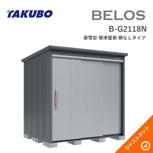 �y���ی�}�b�g�����I�z B-G2118N BELOS ���F���X �Ԍ�213cm ���s180cm ����216.1cm ����^ �W������ �I�Ȃ��^�C�v �x���X �f�U�C�����u �^�N�{���u
