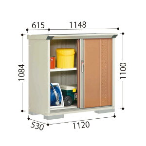 GP-115DF OvXe[W Wv Ԍ112cm s53cm 110cm SʒI^Cv ^u ^N{u