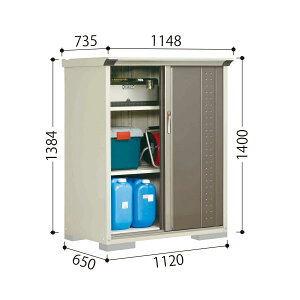 GP-116CT OvXe[W Wv Ԍ112cm s65cm 140cm Ēu^Cv(lbgI) ^u ^N{u