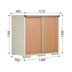 GP-159CF OvXe[W Wv Ԍ148.8cm s90cm 140cm SʒI^Cv ^u ^N{u