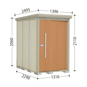 ND-1322Y mr. XgbN} _fB Ԍ131.6cm s229cm 211cm ʒI^Cv ʌ^ W E^u ^N{u