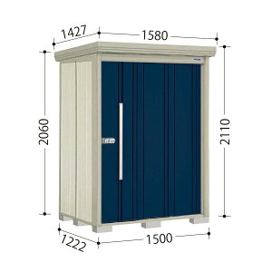 ND-SZ1512 mr. XgbN} _fB Ԍ150cm s122.2cm 211cm wʒI^Cv ^ I E^u ^N{u
