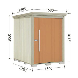 ND-S1522 mr. XgbN} _fB Ԍ150cm s229cm 211cm wʒI^Cv ^ W E^u ^N{u