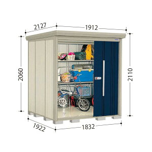 ND-1819 mr. XgbN} _fB Ԍ183.2cm s192.2cm 211cm wʒI^Cv ʌ^ W E^u ^N{u