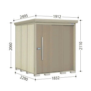 ND-Z1822Y mr. XgbN} _fB Ԍ183.2cm s229cm 211cm ʒI^Cv ʌ^ I E^u ^N{u