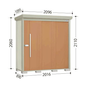 ND-Z2008 mr. XgbN} _fB Ԍ201.6cm s89cm 211cm wʒI^Cv ʌ^ I E^u ^N{u