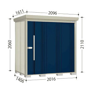 ND-S2014 mr. XgbN} _fB Ԍ201.6cm s140.6cm 211cm wʒI^Cv ^ W E^u ^N{u