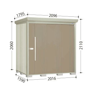 ND-Z2015 mr. XgbN} _fB Ԍ201.6cm s159cm 211cm wʒI^Cv ʌ^ I E^u ^N{u