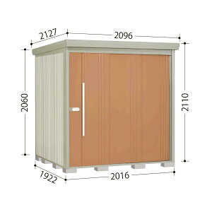 ND-2019Y mr. XgbN} _fB Ԍ201.6cm s192.2cm 211cm ʒI^Cv ʌ^ W E^u ^N{u