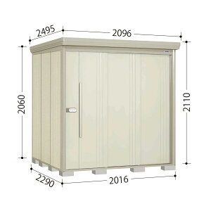 ND-2022 mr. XgbN} _fB Ԍ201.6cm s229cm 211cm wʒI^Cv ʌ^ W E^u ^N{u