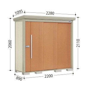 ND-2208 mr. XgbN} _fB Ԍ220cm s89cm 211cm wʒI^Cv ʌ^ W E^u ^N{u