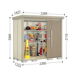 ND-2212 mr. XgbN} _fB Ԍ220cm s122.2cm 211cm wʒI^Cv ʌ^ W E^u ^N{u