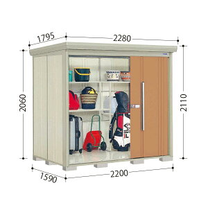 ND-2215Y mr. XgbN} _fB Ԍ220cm s159cm 211cm ʒI^Cv ʌ^ W E^u ^N{u