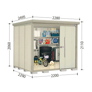 ND-SZ2222Y mr. XgbN} _fB Ԍ220cm s229cm 211cm ʒI^Cv ^ I E^u ^N{u