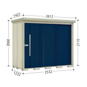 ND-SZ2512 mr. XgbN} _fB Ԍ253.2cm s122.2cm 211cm wʒI^Cv ^ I E^u ^N{u