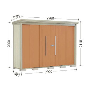 ND-2908 mr. XgbN} _fB Ԍ290cm s89cm 211cm wʒI^Cv ʌ^ W E^u ^N{u