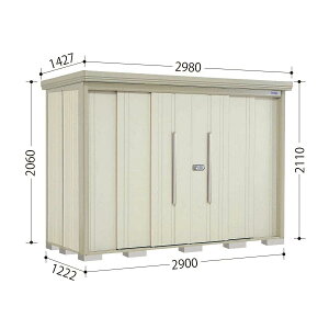 ND-S2912 mr. XgbN} _fB Ԍ290cm s122.2cm 211cm wʒI^Cv ^ W E^u ^N{u