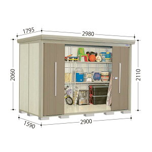 ND-2915 mr. XgbN} _fB Ԍ290cm s159cm 211cm wʒI^Cv ʌ^ W E^u ^N{u