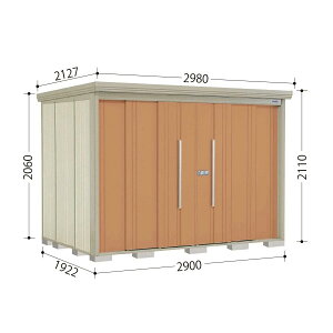 ND-SZ2919 mr. XgbN} _fB Ԍ290cm s192.2cm 211cm wʒI^Cv ^ I E^u ^N{u