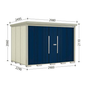 ND-Z2922Y mr. XgbN} _fB Ԍ290cm s229cm 211cm ʒI^Cv ʌ^ I E^u ^N{u